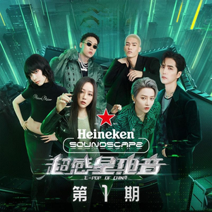 黑人超长巨大XXXXXXX白人
