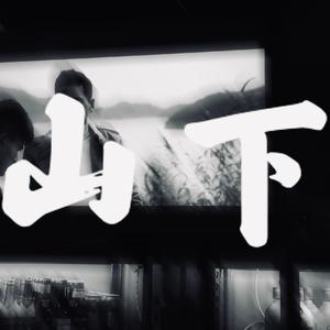 黑人超长巨大XXXXXXX白人
