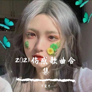 黑人超长巨大XXXXXXX白人
