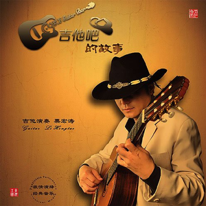 黑人超长巨大XXXXXXX白人
