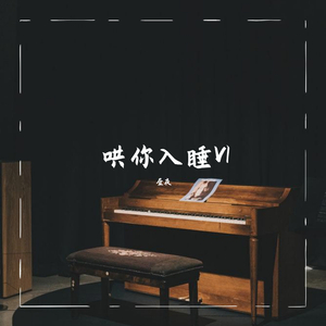 黑人超长巨大XXXXXXX白人
