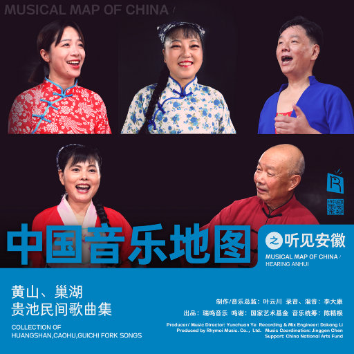 黑人超长巨大XXXXXXX白人
