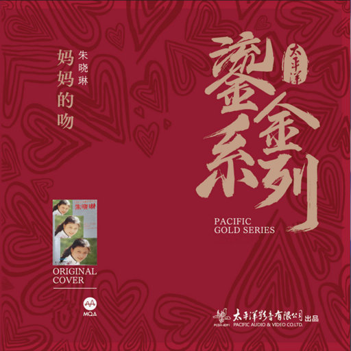 黑人超长巨大XXXXXXX白人
